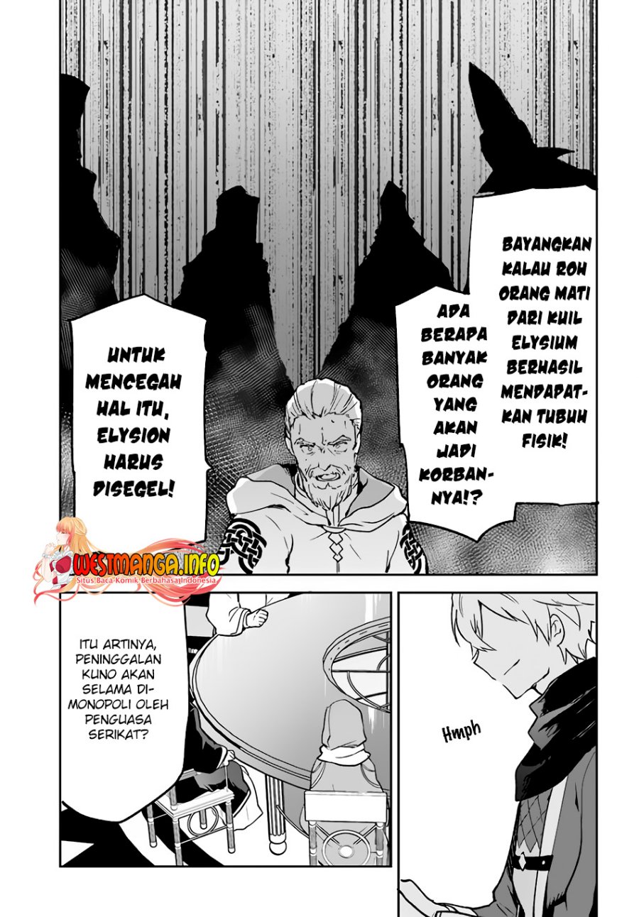 Henkyou Gurashi no Maou, Tensei shite Saikyou no Majutsushi ni naru ~Aisarenagara Nariagaru Moto Maō wa, Ningen o Shiritai~